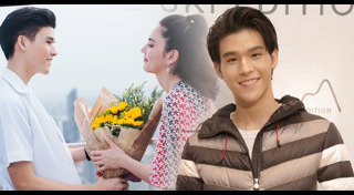 สกาย วงศ์รวี