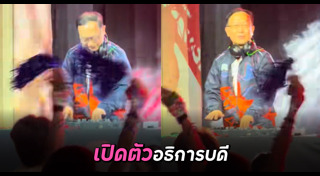 มหาวิทยาลัย