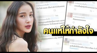 แพท เบนซ์ เรซซิ่ง