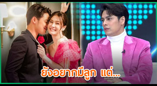 ซี เอมี่