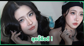 ข่าวดารา