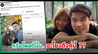 พิมพ์ พิมพ์มาดา