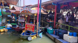 ตลาดน้ำ