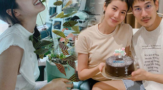 เคน เอสเธอร์