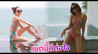 จอย ชลธิชา