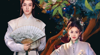 ซีรีส์จีน