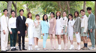 ยมทูตกับภูตสาว