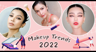 แต่งหน้าเกาหลี