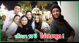 กุญแจซอล