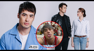 บาปอยุติธรรม