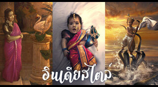 หนังอินเดีย