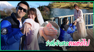 พริม พริมา