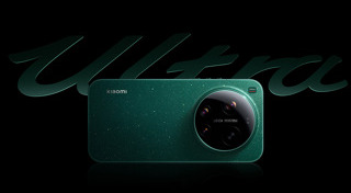 โทรศัพท์