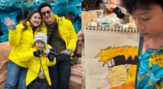 ชาคริต แย้มนาม