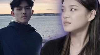 ฌาน อารีย์กุล