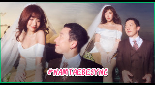 พรีเวดดิ้งดารา