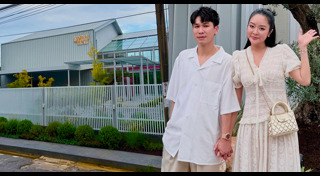 พีท กันตพร