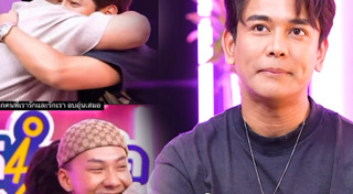 กัน นภัทร