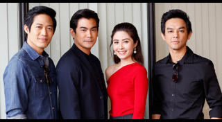 ฤกษ์สังหาร