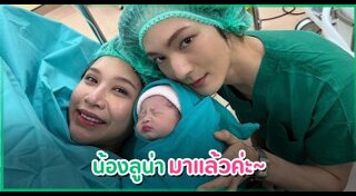 แจ๊ค แบล็คแจ๊ค