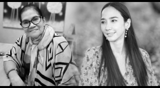 ป้าแมว ดาวพระศุกร์