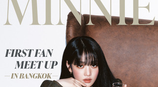 เกิร์ลกรุ๊ปเกาหลี