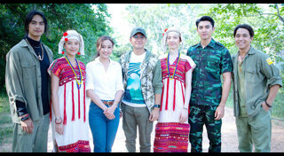 เก็บแผ่นดิน