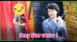 ฮันนี่ ภัสสร