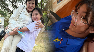 วันใหม่ ฉัตรบริรักษ์