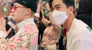 เต้ย พงศกร