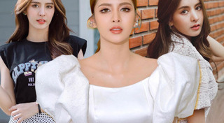 อาย ปรียานัฐ