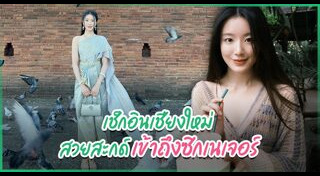 นักร้องเกาหลี