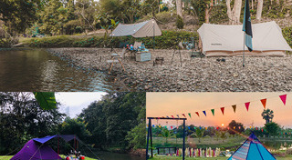 เที่ยวราชบุรี