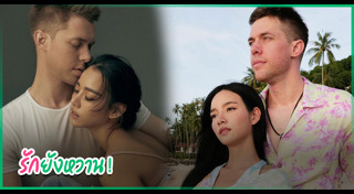 วาววา ณิชชา