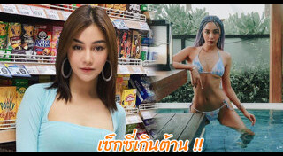 ซูริ ซูซานน่า