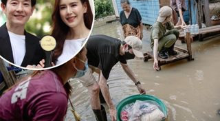 บอย เจี๊ยบ