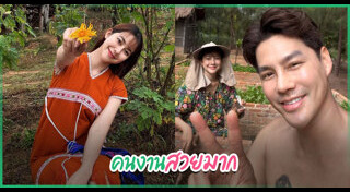 เพ็ชร ฐกฤต