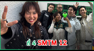 นักร้องหญิง