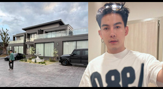 บ้านสวย