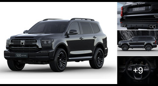 รถ SUV