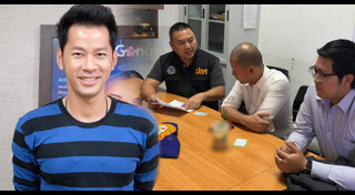 บอย สิทธิชัย