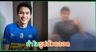 โจอี้ ภูวศิษฐ์