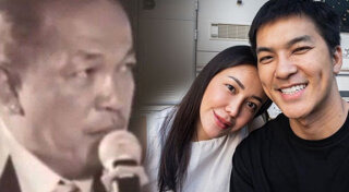 แบงค์ อธิกิตติ์