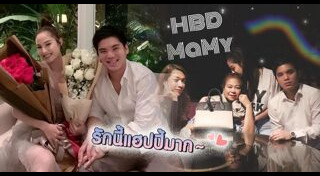 ไฮโซแพทริค ม.ล.ศรุศักดิ์