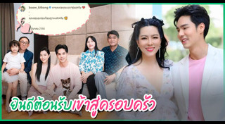 กีฟ ดราภดา