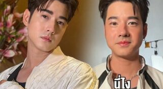 มาริโอ้ กุ๊บกิ๊บ