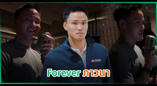 เป๊ก เศรณี