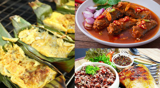 เมนูหัวไช้เท้า