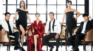 ปมเสน่หา