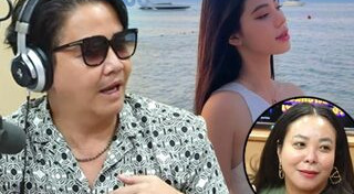 ดีเจดาด้า